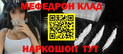 мдма Гатчина