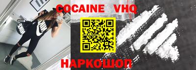 скорость mdpv Гай