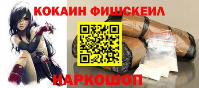 скорость mdpv Гай