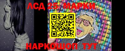 кокаин перу Гагарин