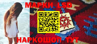 скорость mdpv Гай