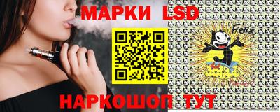 скорость mdpv Гай