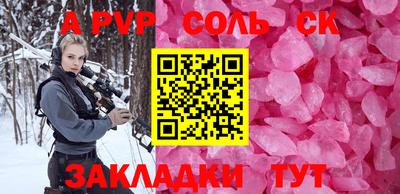 мдма Гатчина