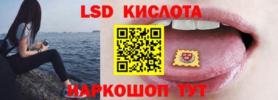 скорость mdpv Гай