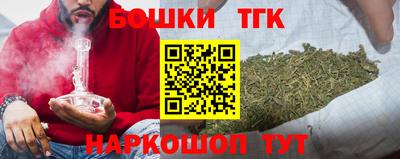 кокаин перу Гагарин