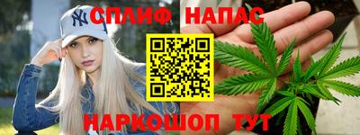 скорость mdpv Гай