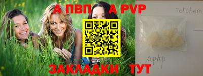 мдма Гатчина