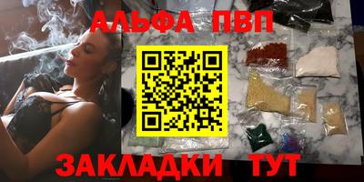 кокаин перу Гагарин