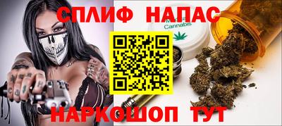 кокаин перу Гагарин