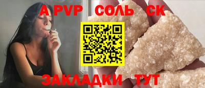 мдма Гатчина