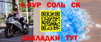 мдма Гатчина