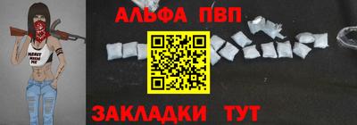 кокаин перу Гагарин