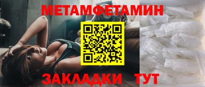 кокаин перу Гагарин