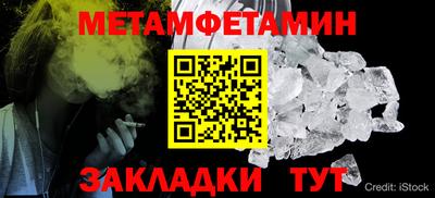 мдма Гатчина