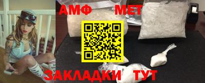 скорость mdpv Гай
