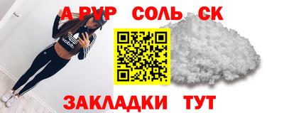 мдма Гатчина