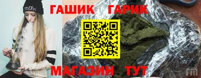 мдма Гатчина