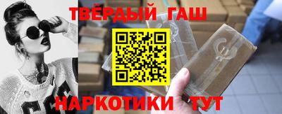 мдма Гатчина
