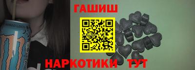 мдма Гатчина