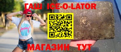 мдма Гатчина