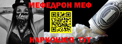 кокаин перу Гагарин