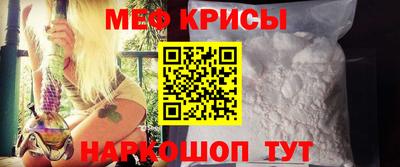 кокаин перу Гагарин