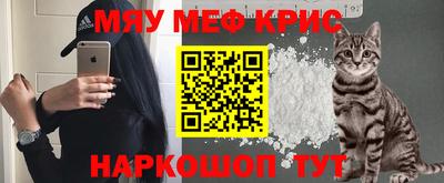 скорость mdpv Гай
