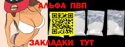мдма Гатчина