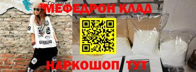 кокаин перу Гагарин